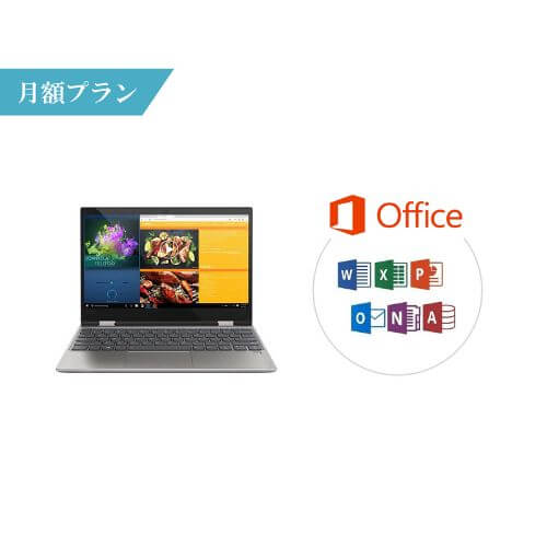 Lenovo thinkpad X250/260/280