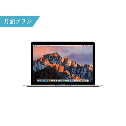 MacBook 12インチ