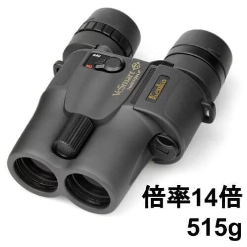 Kenko 防振双眼鏡 VC Smart 14×30