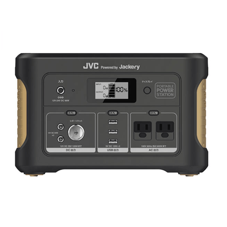 JVC BN-RB62-C