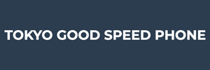 TOKYO GOOD SPEED PHONE ロゴ