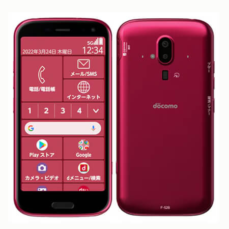 らくらくスマートフォン F-52B 64GB