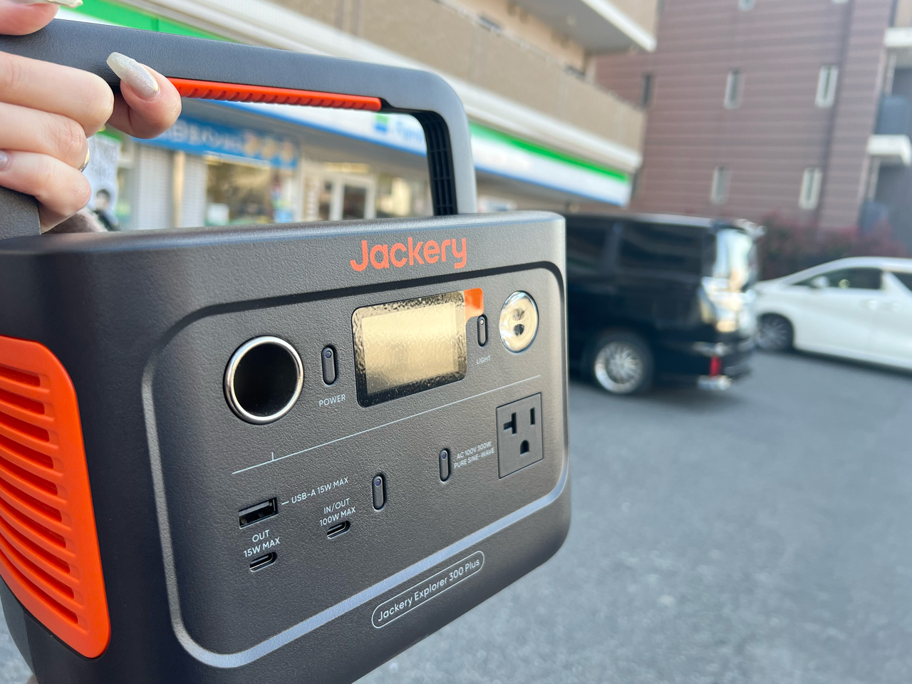 ポータブル電源 レンタル コンビニ返却
